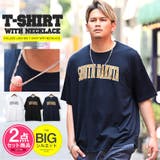 Tシャツ メンズ 半袖 | LUXSTYLE | 詳細画像1