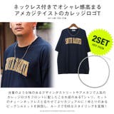 Tシャツ メンズ 半袖 | LUXSTYLE | 詳細画像4