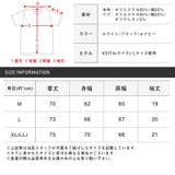 Tシャツ メンズ 半袖 | LUXSTYLE | 詳細画像3