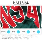 Tシャツ メンズ 半袖 | LUXSTYLE | 詳細画像11 