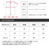 Tシャツ メンズ 半袖 | LUXSTYLE | 詳細画像3 