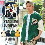 スタジャン メンズ 半袖 | LUXSTYLE | 詳細画像1