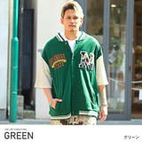 グリーン | スタジャン メンズ 半袖 | LUXSTYLE