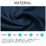 スタジャン メンズ 半袖 | LUXSTYLE | 詳細画像12