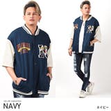 ネイビー | スタジャン メンズ 半袖 | LUXSTYLE