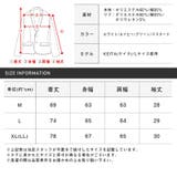 スタジャン メンズ 半袖 | LUXSTYLE | 詳細画像3