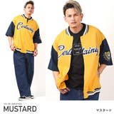 マスタード | スタジャン メンズ 半袖 | LUXSTYLE