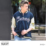 ネイビー | スタジャン メンズ 半袖 | LUXSTYLE
