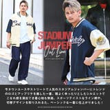 スタジャン メンズ 半袖 | LUXSTYLE | 詳細画像4