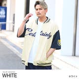 ホワイト | スタジャン メンズ 半袖 | LUXSTYLE