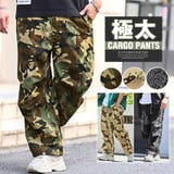 カーゴパンツ メンズ 総柄 | LUXSTYLE | 詳細画像1