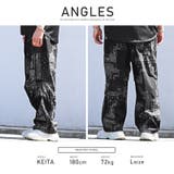カーゴパンツ メンズ 総柄 | LUXSTYLE | 詳細画像9