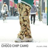 カーゴパンツ メンズ 総柄[品番：LU000011715]｜LUXSTYLE（ラグ