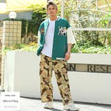 カーゴパンツ メンズ 総柄 | LUXSTYLE | 詳細画像7