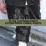 カーゴパンツ メンズ 総柄 | LUXSTYLE | 詳細画像8