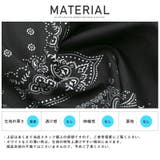 カーゴパンツ メンズ 総柄 | LUXSTYLE | 詳細画像13