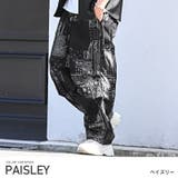 ペイズリー | カーゴパンツ メンズ 総柄 | LUXSTYLE