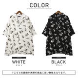 半袖シャツ メンズ オープンカラー | LUXSTYLE | 詳細画像2