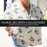 半袖シャツ メンズ オープンカラー | LUXSTYLE | 詳細画像6