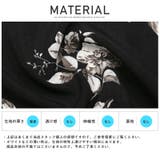 半袖シャツ メンズ オープンカラー | LUXSTYLE | 詳細画像10