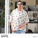 ホワイト | 半袖シャツ メンズ オープンカラー | LUXSTYLE