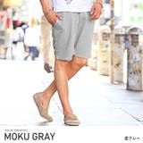 杢グレー | ショートパンツ メンズ スウェット | LUXSTYLE