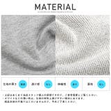 ショートパンツ メンズ スウェット | LUXSTYLE | 詳細画像12