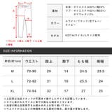 ショートパンツ メンズ スウェット | LUXSTYLE | 詳細画像3