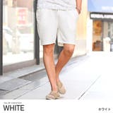 ホワイト | ショートパンツ メンズ スウェット | LUXSTYLE