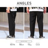 テーパードパンツ メンズ ワイドパンツ | LUXSTYLE | 詳細画像9