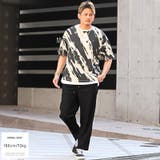 テーパードパンツ メンズ ワイドパンツ | LUXSTYLE | 詳細画像8