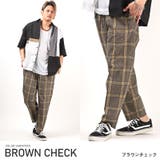 ブラウンチェック | テーパードパンツ メンズ ワイドパンツ | LUXSTYLE