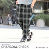 チャコールチェック | テーパードパンツ メンズ ワイドパンツ | LUXSTYLE