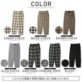 テーパードパンツ メンズ ワイドパンツ | LUXSTYLE | 詳細画像2