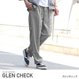 グレンチェック | テーパードパンツ メンズ ワイドパンツ | LUXSTYLE
