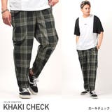 カーキチェック | テーパードパンツ メンズ ワイドパンツ | LUXSTYLE