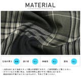 テーパードパンツ メンズ ワイドパンツ | LUXSTYLE | 詳細画像13