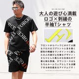Tシャツ メンズ 半袖 | LUXSTYLE | 詳細画像4