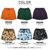 ショートパンツ メンズ ナイロンパンツ | LUXSTYLE | 詳細画像2