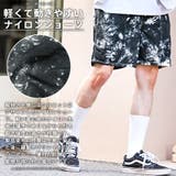 ショートパンツ メンズ ナイロンパンツ | LUXSTYLE | 詳細画像4