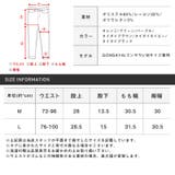 ショートパンツ メンズ ナイロンパンツ | LUXSTYLE | 詳細画像3
