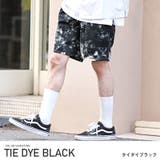 タイダイブラック | ショートパンツ メンズ ナイロンパンツ | LUXSTYLE