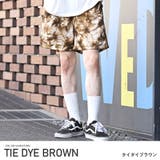 タイダイブラウン | ショートパンツ メンズ ナイロンパンツ | LUXSTYLE