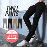 スキニーパンツ メンズ チノパン | LUXSTYLE | 詳細画像1