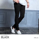 ブラック | スキニーパンツ メンズ チノパン | LUXSTYLE