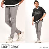 ライトグレー | スキニーパンツ メンズ チノパン | LUXSTYLE