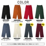 ボトムス アンクル丈 テーパード | LUXSTYLE | 詳細画像2