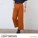 ライトブラウン | ボトムス アンクル丈 テーパード | LUXSTYLE