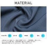 ボトムス アンクル丈 テーパード | LUXSTYLE | 詳細画像9