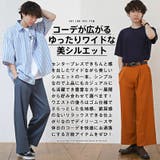 ボトムス アンクル丈 テーパード | LUXSTYLE | 詳細画像4